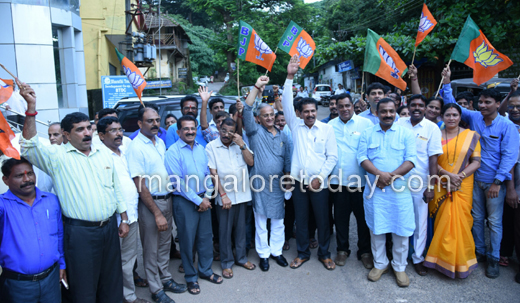 BJP 20 jul 17 4